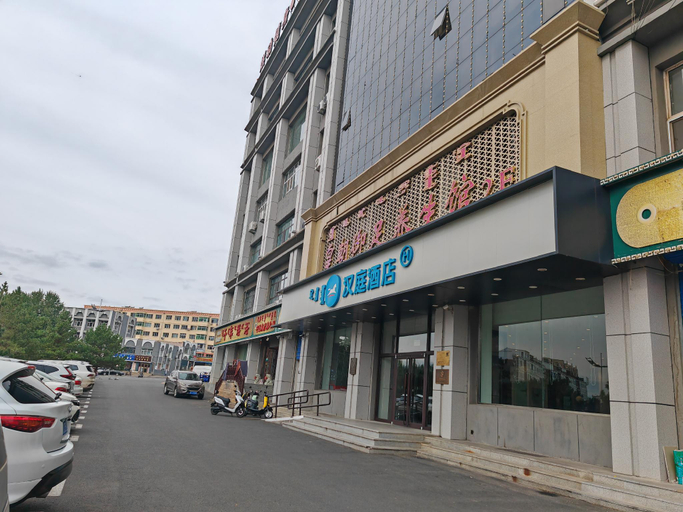Others 4, Hanting Hotel Ulanhot Wanjia, Xing'an