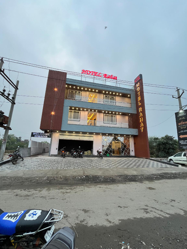 Others 4, HOTEL RAHAT, Jhalawar
