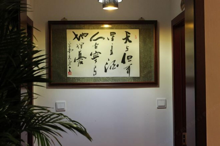 Others 5, Zhouzhuang Water Moon Pavilion Inn, Suzhou