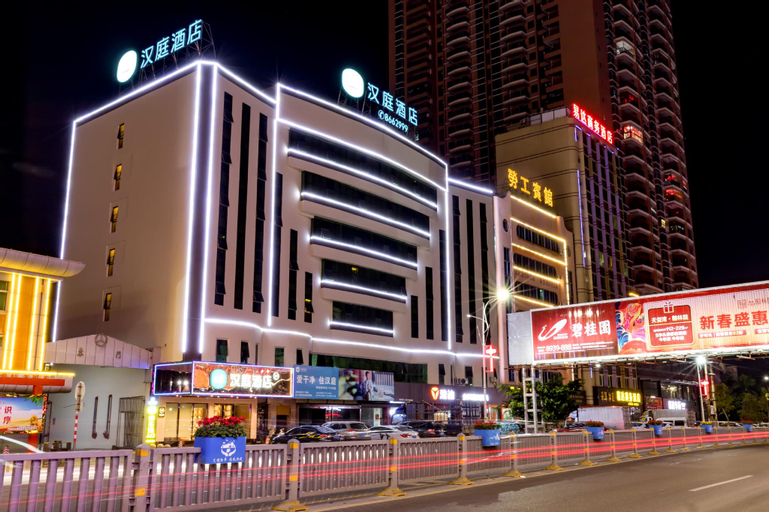 Exterior & Views 1, Hanting Hotel Shanwei Lufeng Bus Terminal, Shanwei