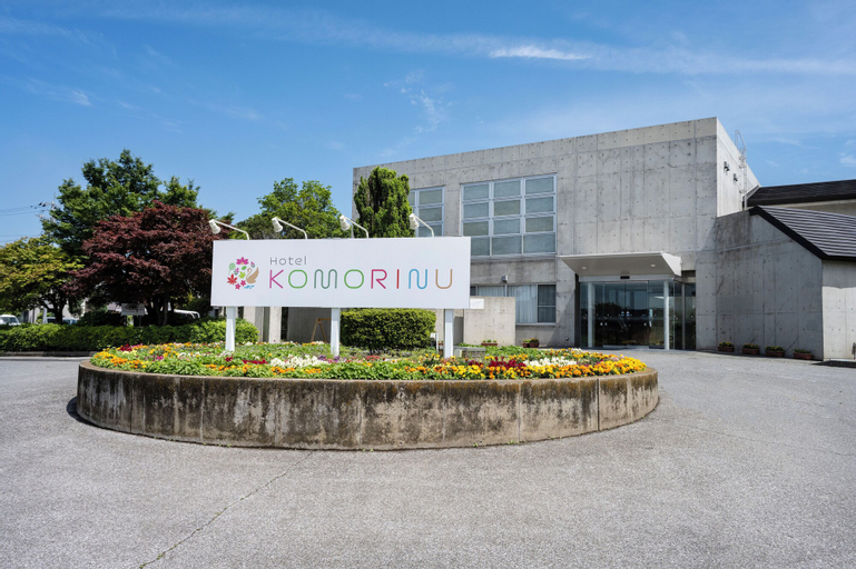 Satonuma Resort Hotel Komorinu, Tatebayashi
