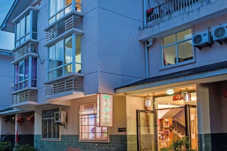 Exterior & Views 2, Zhuyun Chaju, Nanping