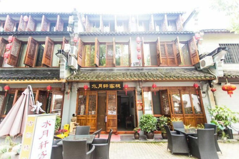 Exterior & Views 2, Zhouzhuang Water Moon Pavilion Inn, Suzhou