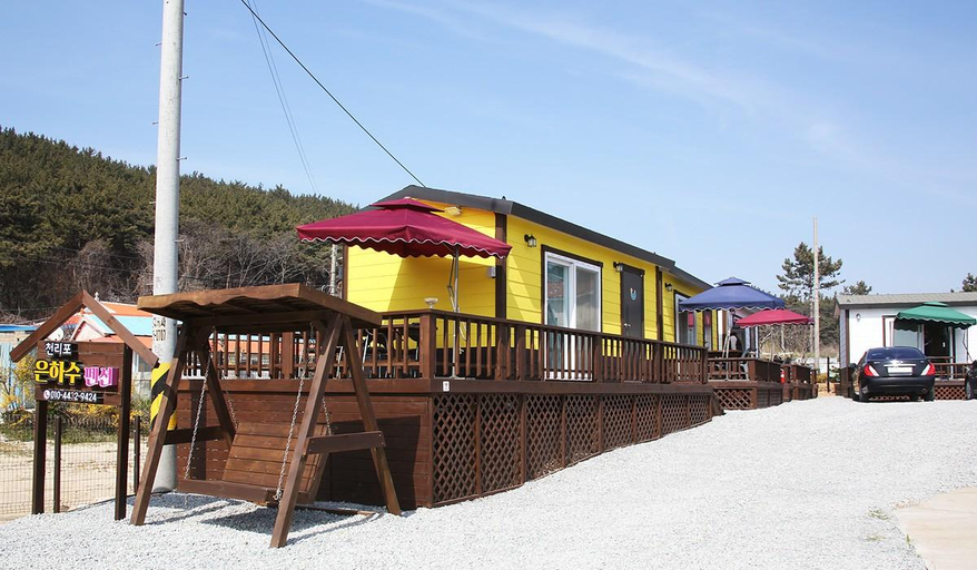 Others 4, Cheonripo Eunhasoo Pension, Taean