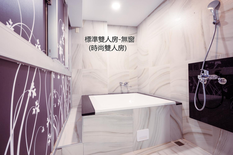 Bathroom 2, Tainan Happy Tour B&B, Tainan