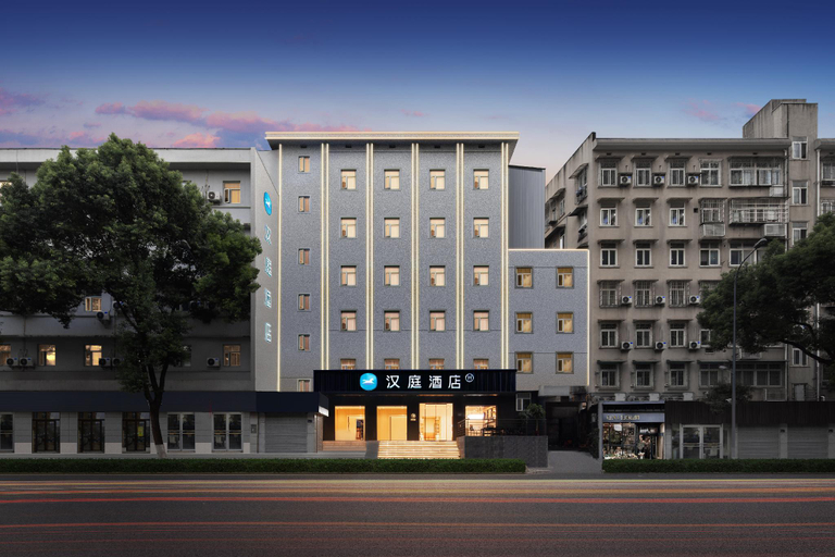 Exterior & Views 1, Hanting Hotel Changsha Bayi Road Provincial Public Security Department, Changsha