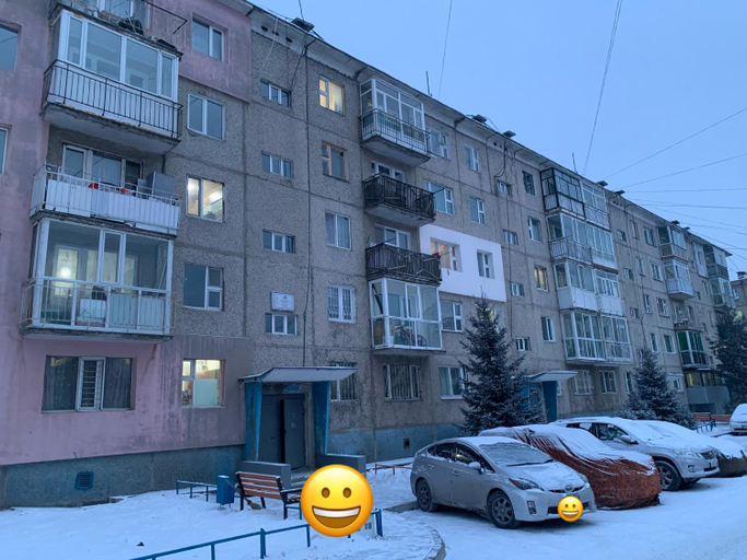 Others 5, Two-Bedroom Apartment, Ulan Bator
