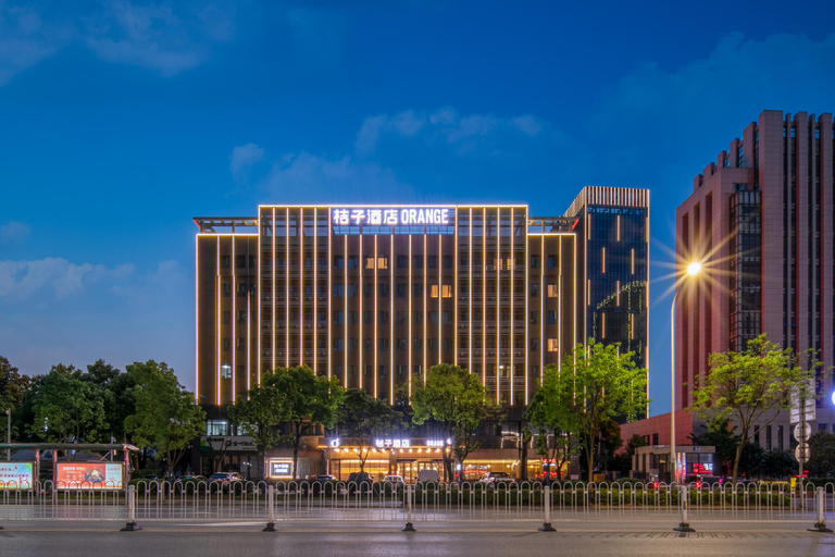 Exterior & Views 1, Orange Hotel Jingzhou Xintiandi, Jingzhou