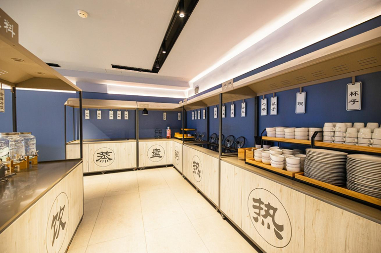 Others 4, Hanting Hotel Pingyao Ancient City South Gate, Jinzhong