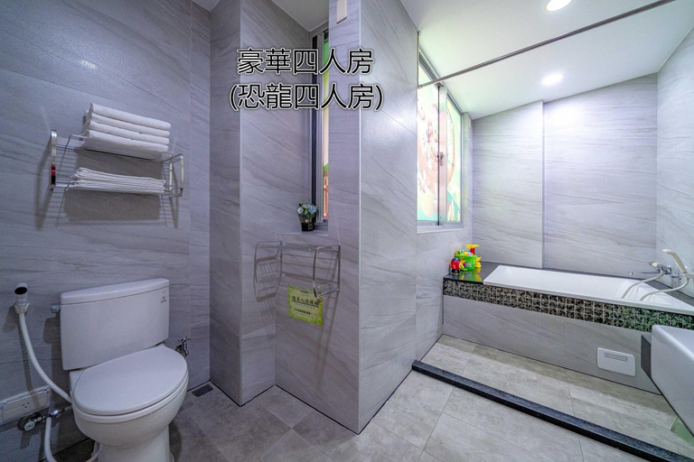 Bathroom 3, Tainan Happy Tour B&B, Tainan