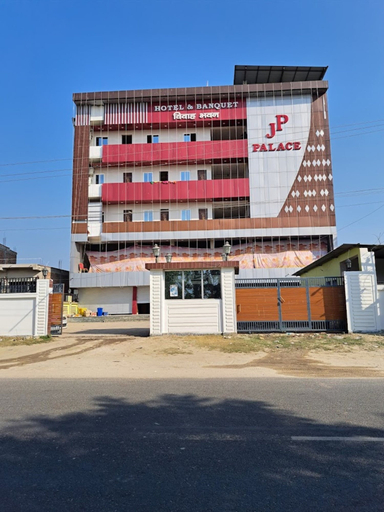 Exterior & Views, Hotel Jp palace Garhia, Supaul
