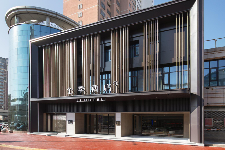 Exterior & Views 1, Ji Hotel Anqing Railway Station Zhongxing Avenue, Anqing