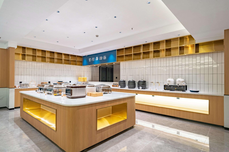 Food & Drinks 2, Starway Hotel Quzhou Jiangshan, Quzhou
