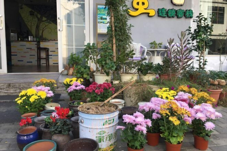 Exterior & Views 2, Danxia Firefly Boutique Inn, Shaoguan