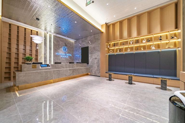 Others 5, Starway Hotel Quzhou Jiangshan, Quzhou