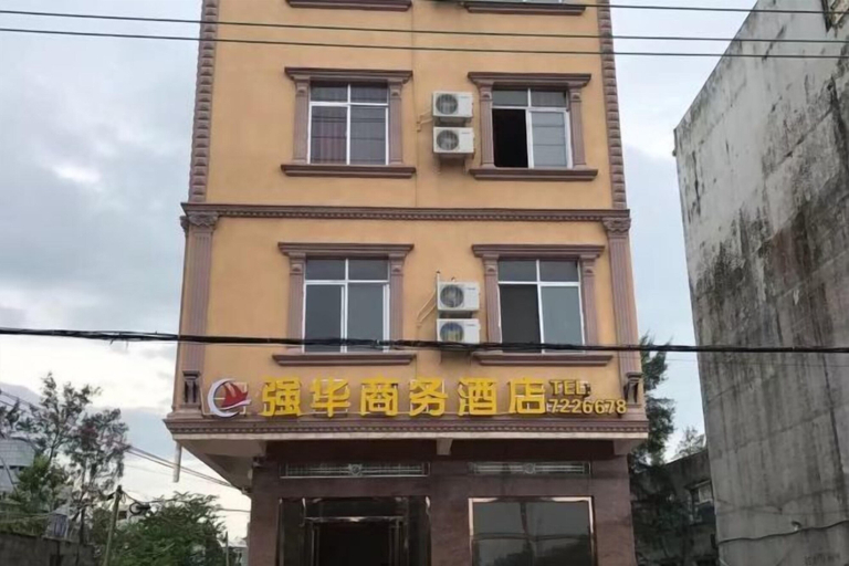 Exterior & Views, Dongxing Qianghua Business Hotel, Fangchenggang