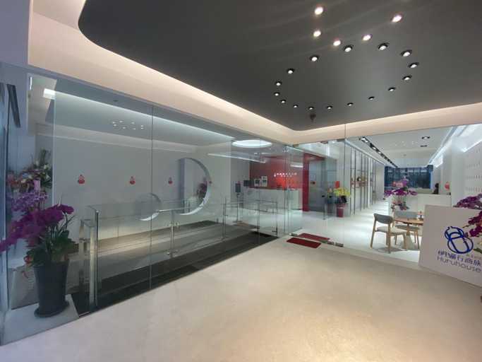 Exterior & Views 2, Huru House, Taichung