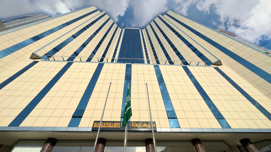 Mahd Al Resala 1 Hotel, Makkah