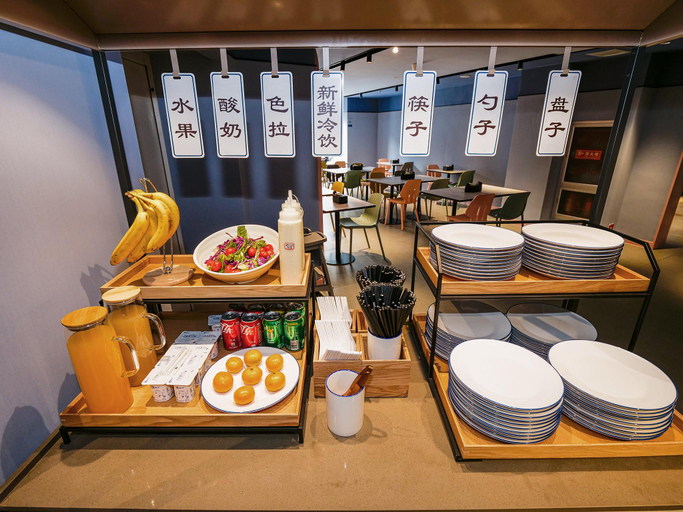 Food & Drinks 4, Hanting Hotel Tianjin Railway Station North Square, Tianjin