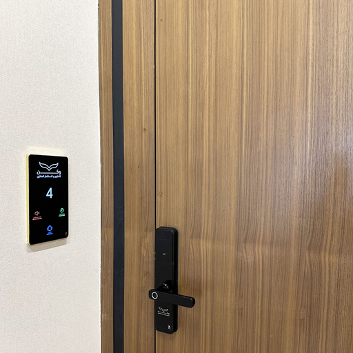 Others 4, Kease Malqa B-4 Royal Touch AZ31, Riyadh