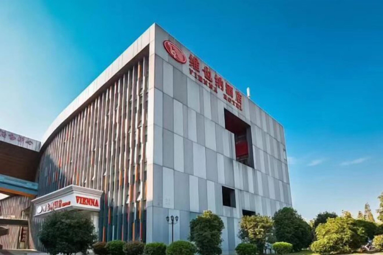 Exterior & Views 2, Vienna Hotel (Nanjing Olympic Sports Center), Nanjing