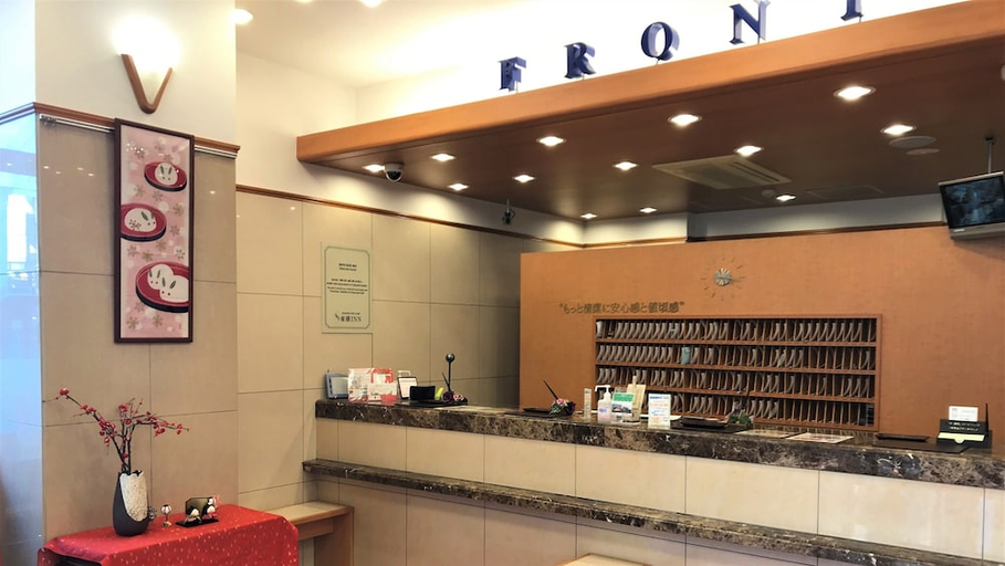 Food & Drinks 5, Toyoko Inn Iwaki Ekimae, Iwaki