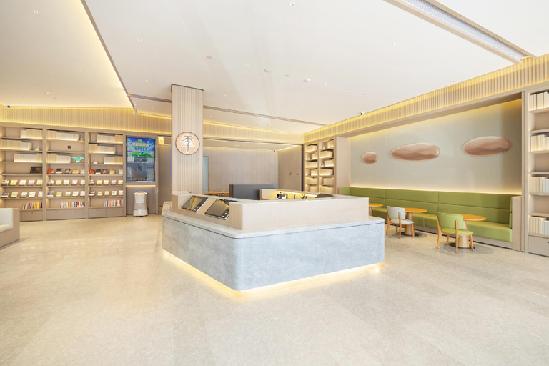 Others 5, Ji Hotel Anqing Railway Station Zhongxing Avenue, Anqing