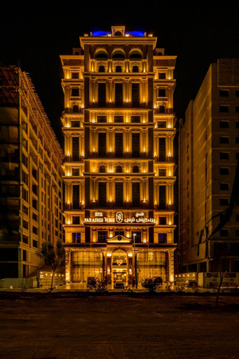 Paradise Nice Hotel , Jeddah