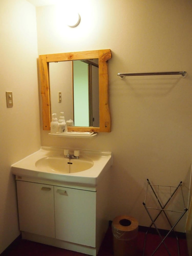 Bathroom 4, Aso Baien Spa Resort , Aso