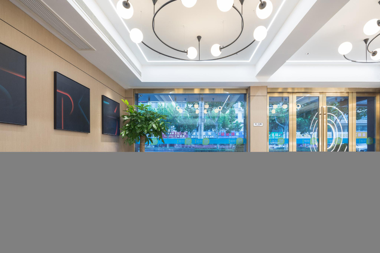 Others 4, Nihao Hotel Jingjiang West Ring Qihang, Taizhou