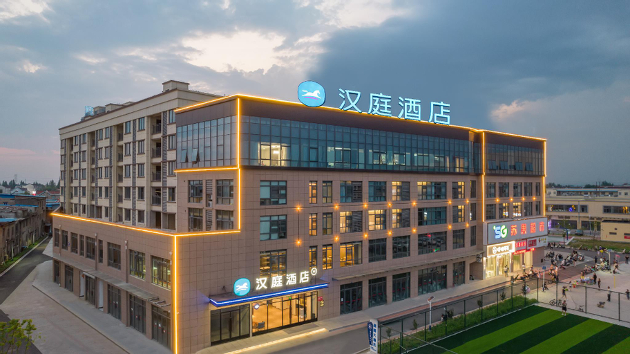 Hanting Hotel Ma'anshan Dangtu County Shiqiao Town, Ma'anshan