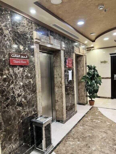 Others, awtad almutahida Hotel aleazizia, Makkah