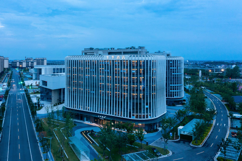 Ji Hotel Nanjing Gaochun Crab City, Nanjing