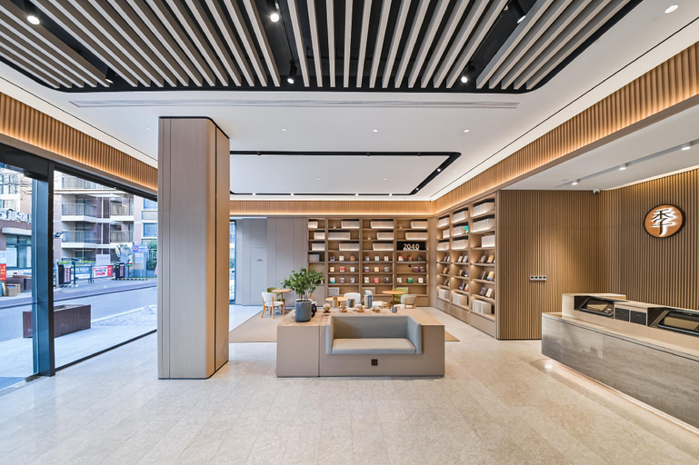 Others 3, Ji Hotel Nanjing South New Town Daming Road, Nanjing