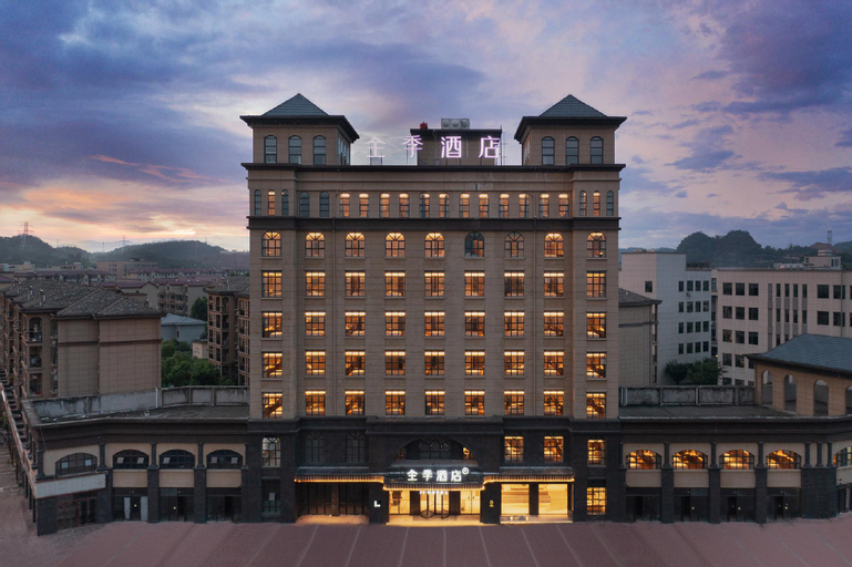 JI Hotel Shangrao Economic Development Zone Jingke Avenue, Shangrao