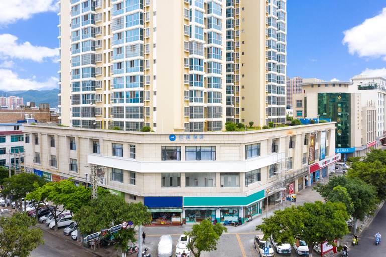 Others 5, Hanting Hotel Wenshan Qihua Square, Wenshan Zhuang and Miao