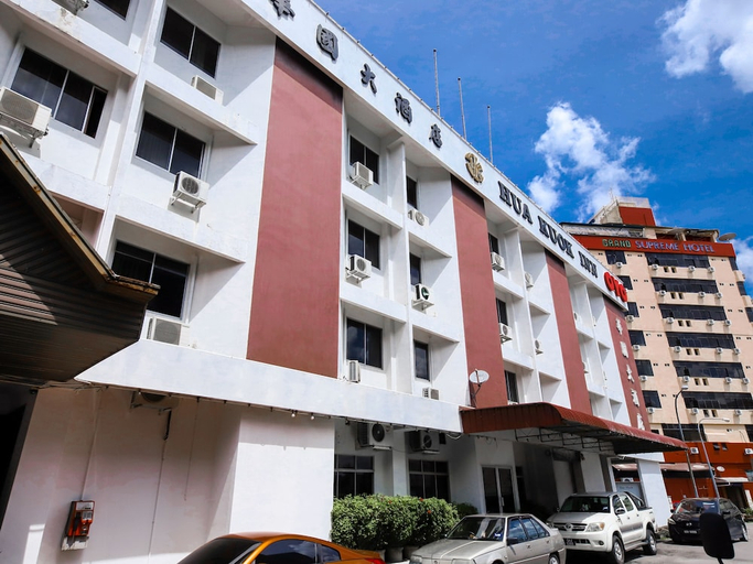 Exterior & Views 1, Hua Kuok Inn, Kuching