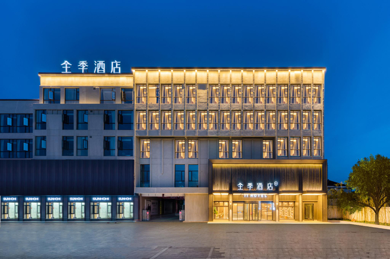 Ji Hotel Gaoyou Shangcheng International, Yangzhou