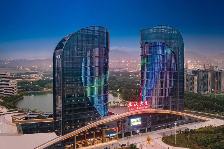 Others 5, Hanting Hotel Handan Cheng'an County Ruyi Park, Handan