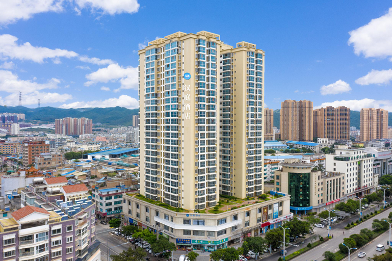 Others 4, Hanting Hotel Wenshan Qihua Square, Wenshan Zhuang and Miao