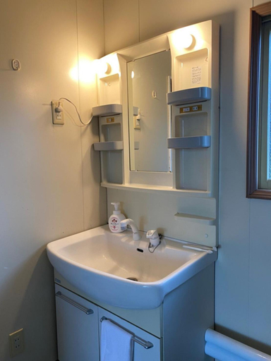Bathroom 3, Higashikagura College's Guest house, Higashikagura