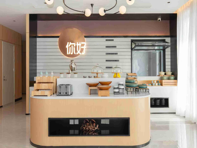 Others 4, Nihao Hotel Binzhou College, Binzhou