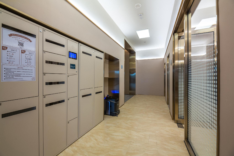 Others 2, Hanting Hotel Handan Cheng'an County Ruyi Park, Handan