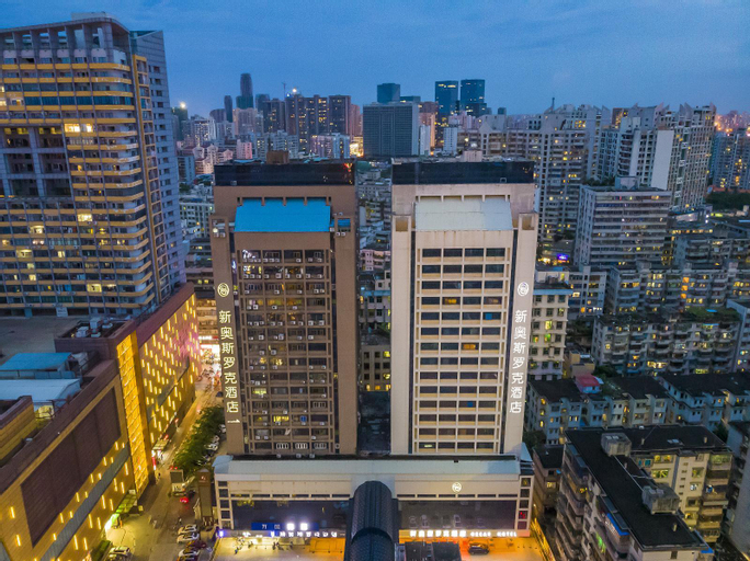 Exterior & Views, Oscar Hotel, Haikou