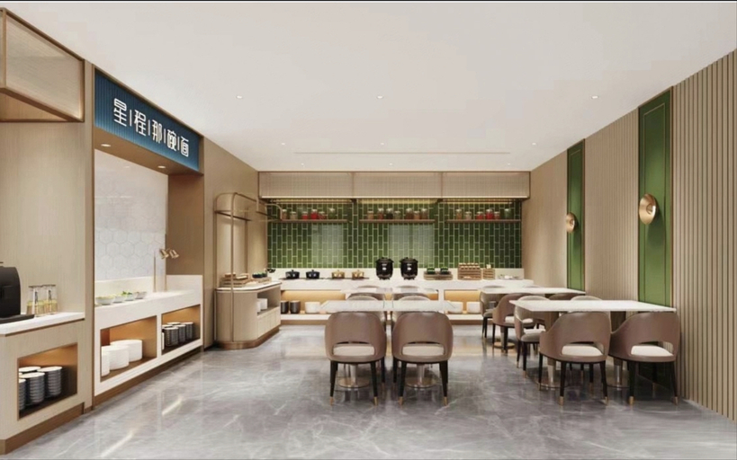 Food & Drinks, Starway Hotel Zibo Yiyuan Lushan Road, Zibo