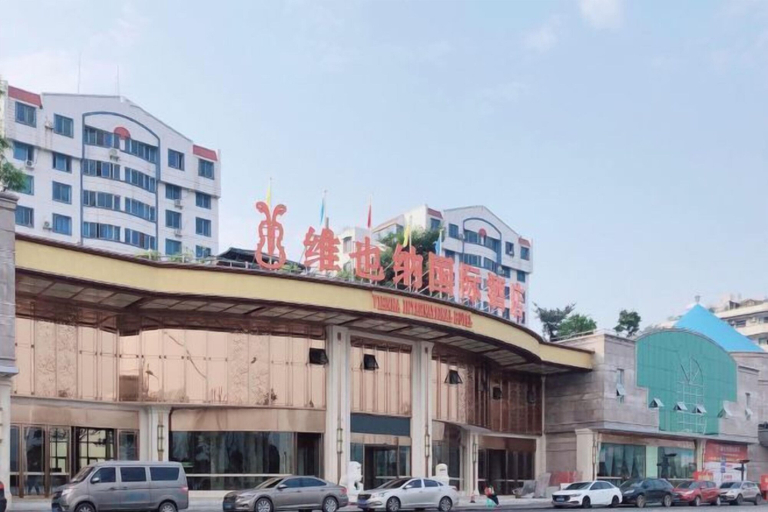 Exterior & Views 2, Vienna International Hotel, Chongqing