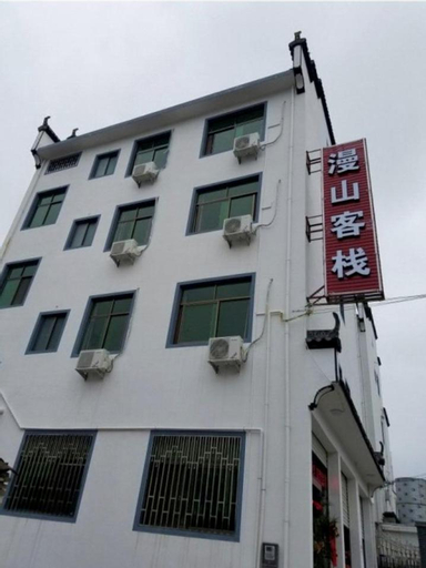 Wuyuan Man Shan Inn, Shangrao