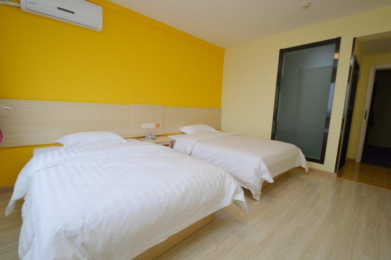 Bedroom 3, 7 Days Inn Nanjing Confucius Temple Yudao Street, Nanjing
