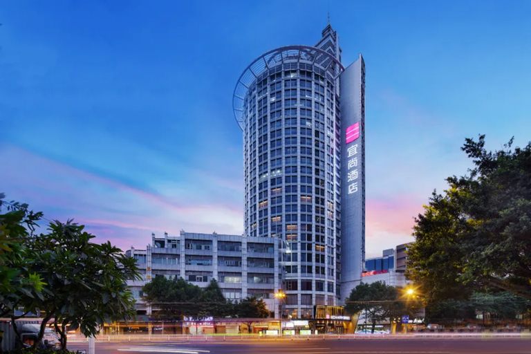 Exterior & Views, Echarm Hotel (Guangzhou Beijing Road Pedestrian Street Tianzi Wharf), Foshan