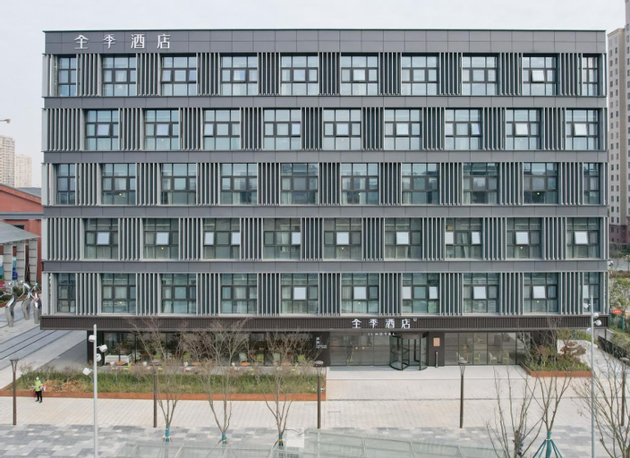 JI Hotel Nanjing Lishui Yongshoufang Commercial Street, Nanjing